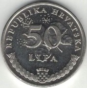 Chorwacja 50 lipa lip 1993 - 20,5 mm - nr 2