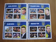 4 blokow boks Usik Klichko Ukraina znaczki zestaw