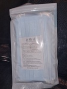 Maseczki jednorazowe 10 szt w opakowaniu certyfikat 