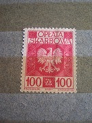 znaczek skarbowy znak opłata skarbowa 100 zł złotych PRL