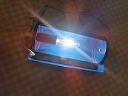 Kinkiet Retro z czasów PRL-u 