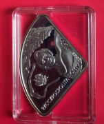 Moneta 10 zł - EXPO 2005