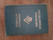 Encyklopedja Powszechna Wydawnictwa Gutenberga Tom VIII przedwojenny