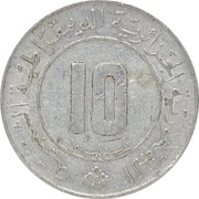 Algieria 10 centimes 1984, KM#115