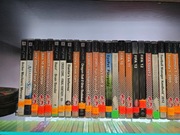 Gry na konsolę PSP Patapon MGS Tekken Monster Hunter