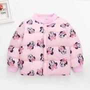 Nowa lekka ocieplana kurtka jesienno-zimowa.