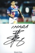 Ihara Masami uczestnik MŚ 1998 Japonia autograf