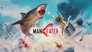 Maneater klucz steam