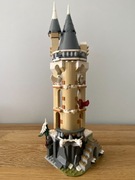Lego Harry Potter 76430 - Sowiarnia   polecam !