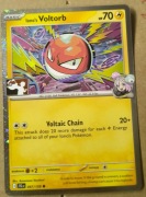 Iono's Voltorb (PPS 8 JTG 047) - COSMOS HOLO - jedyny na Allegro