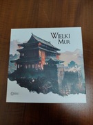 Wielki Mur - Gra Planszowa - Bardzo Dobry Stan!