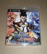 Basara 3 UTAGE - Gra PLAYSTATION 3 PS3 (NTSC-J) CAPCOM