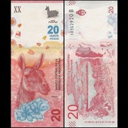 ARGENTYNA - 20 Pesos, rok 2017, śliczny - Lama,