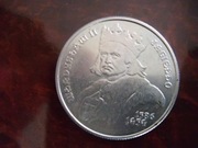 MONETA PRL, 500 zł. 1989, WŁADYSŁAW II JAGIEŁŁO, B. ŁADNA