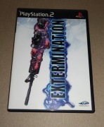Extermination  - Gra - PLAYSTATION 2 PS2 (NTSC-J) JAPAN 