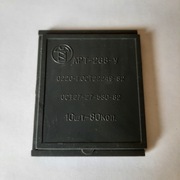 Vintage półplaskie igły do maszyny przemysłowej 268 - Y lata 80