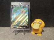 Dragonite V 076/078 Pokemon 