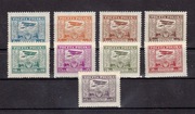 Polska 1925 - na przesyłki lotnicze, Fi 216-224**