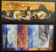 !!! POLSKA - BLOK 291 i 292 - CZYSTE** !!!