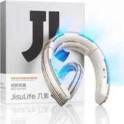 JISULIFE przenośny wentylator na szyję