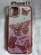 Brokatowe etui na telefon iPhone 11; 12; 12 Pro 