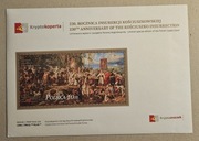 Insurekcja Kościuszkowska. Fi: 5380 A** NFT. Kryptokoperta.