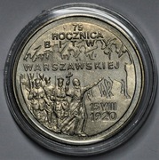 2 złote 1995                             