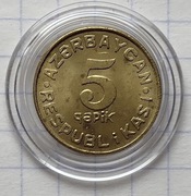 #2426 Azerbejdżan 5 qapik 1992  rzadka!