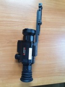 celownik termowizyjny