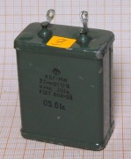 Kondensator 2uF 200V KBG MN CCCP [089]7