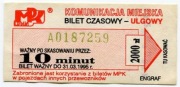 Bilety MPK  Lublin - bilet 10min, Ulgowy, 2000 zł