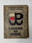 KAMIENIE NA SZANIEC (1956) - Aleksander Kamiński (Juliusz Górecki)