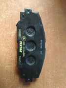 Klocki hamulcowe Textar, Corolla Toyota 2433601