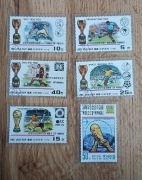 Znaczki pocztowe Korea 81s