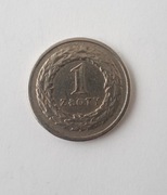 Moneta obiegowa  1zł z 1991 roku 
