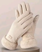 Ciepłe rękawiczki damskie rozmiar uniwersalny