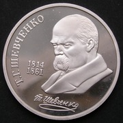 Rosja ZSRR 1 rubel 1989 - Taras Szewczenko - stan 1/2