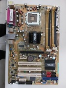 Asus p5pl2