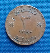 Moneta Maskat i Oman 3 baisa 1960/1961
