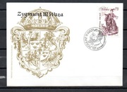 Wspólne Polska-Szwecja Zygmunt III Waza Polska FDC