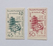 2 zn. Rep.Arab.45 i 50p  ,ser161/2, Festiwal Baweł.Aleppo1959r,klej,czysty
