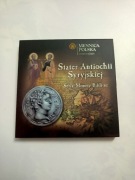 Stater Antiochii Syryjskiej - Replika Monety Biblijnej 