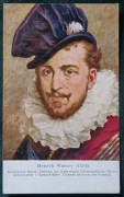 Henryk Walezy stara pocztówka II RP 