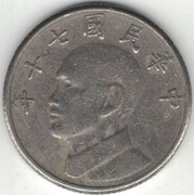 Tajwan 5 dolarów 1981 - 22 mm - nr 2