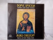 Boris Christoff Bulgarian and Russian Chants 