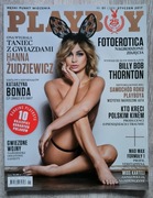 Playboy nr 289 styczeń 2017 stan idealny 