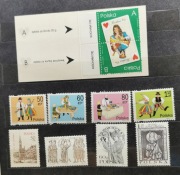 Rocznik 1997 abonamentowy czysty ** Polska