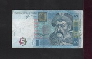 UKRAINA 5 HRYWIEN SERIA TD 0870413 