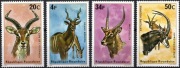 Znaczki ** Rwanda 1975 r. Fauna, ssaki, antylopy.