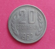 Monety Bułgaria 20 stotinek 1962